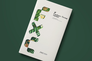 西和县样本册设计：以系统呈现，筑牢城市产业的坚实根基